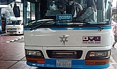 Daily Buses Udon Thani to Vientiane Laos