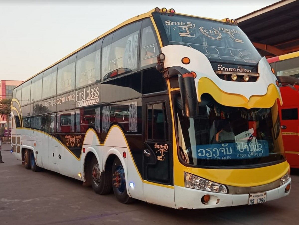 '.stripslashes($title).' Xe bus Viêng Chăn đi Luang Prabang Lào
