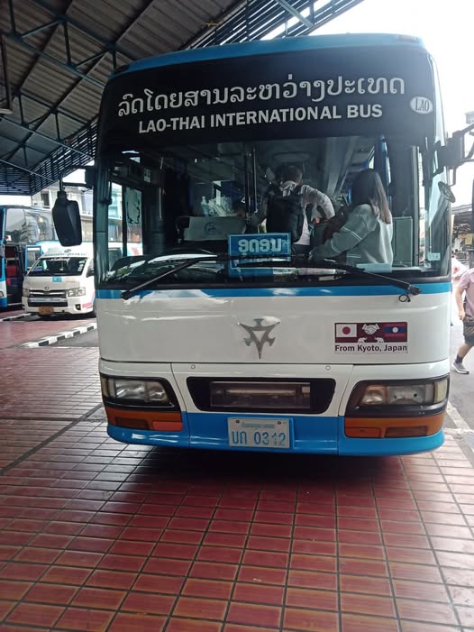 '.stripslashes($title).' Daily Buses Udon Thani to Vientiane Laos